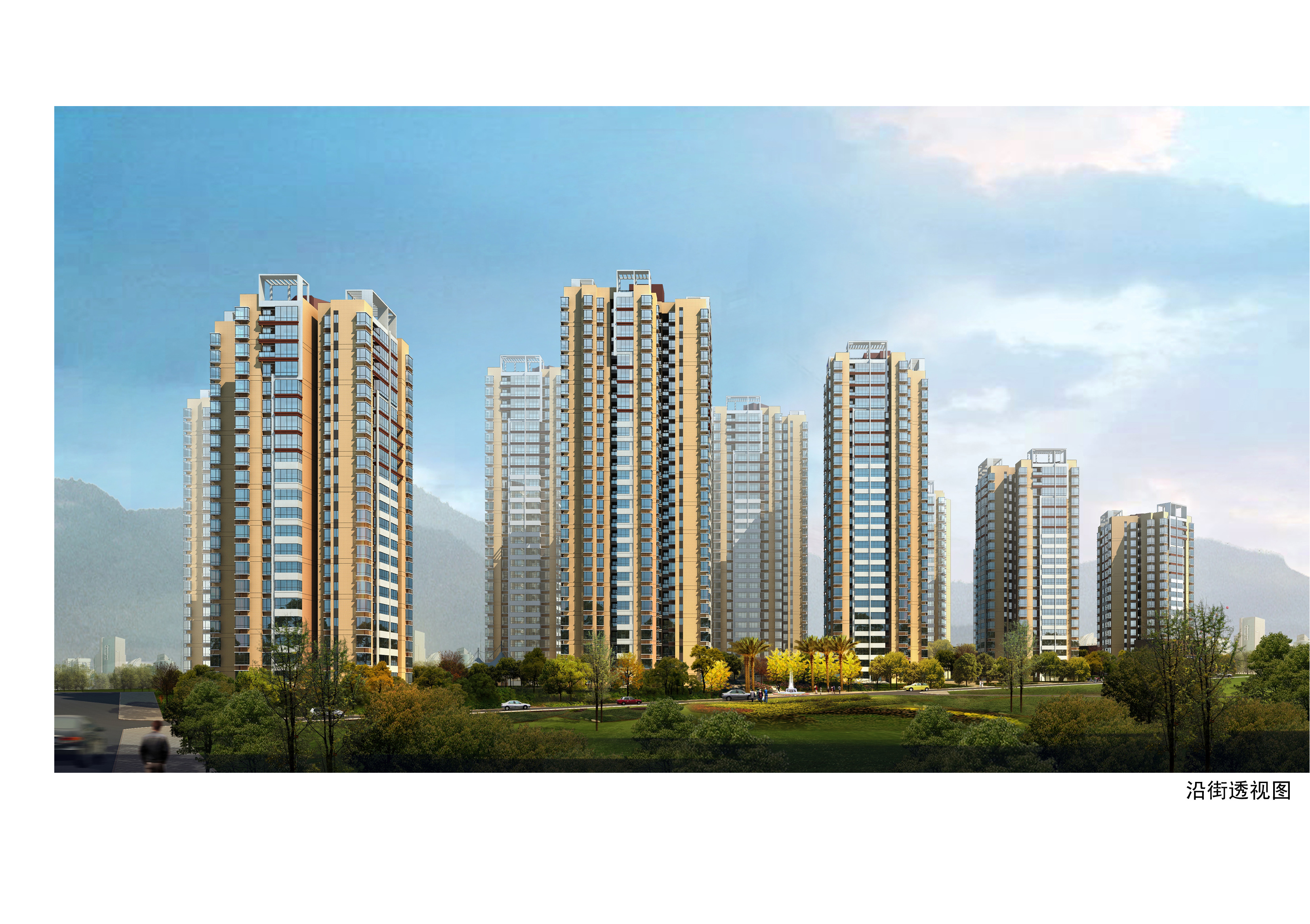 华兴·丽阳名居