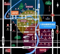 川陕渝智慧物流园