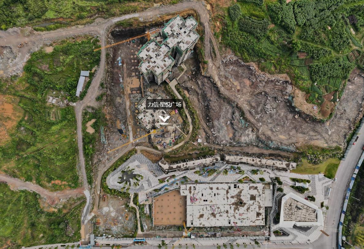 力信·星悦广场
