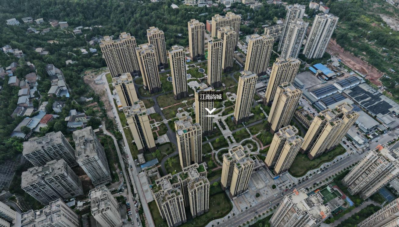 江南尚城二期