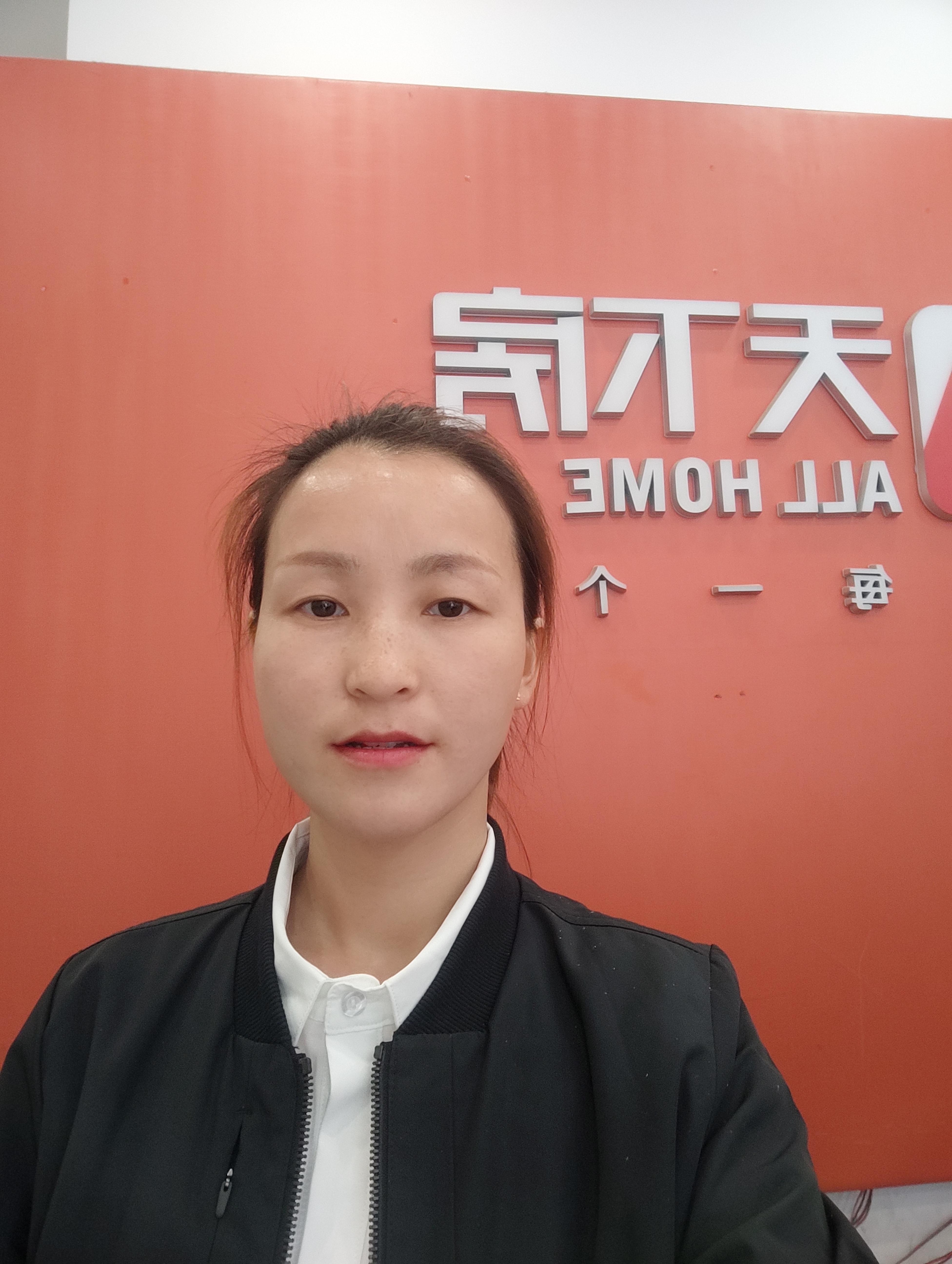 李芙蓉