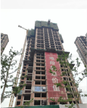 泰诚中央公园5月工程进度播报