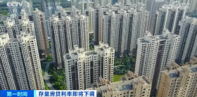 9月25日起，正式下调，巴中人民的房贷突然少了几十万！