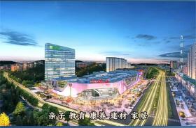 满足家庭消费全业态体验 巴中万达 圈一城繁华中心