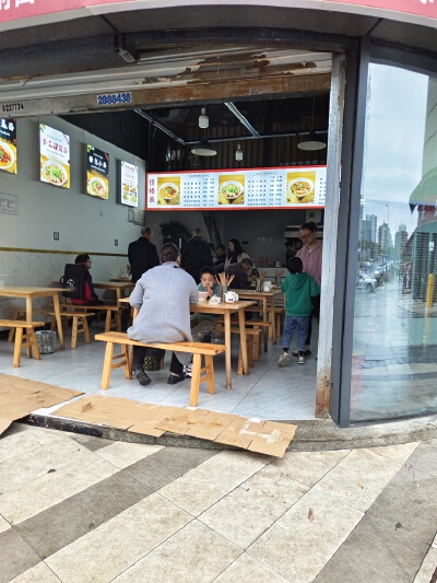 优筑欧洲新城，34.41㎡，售价90万