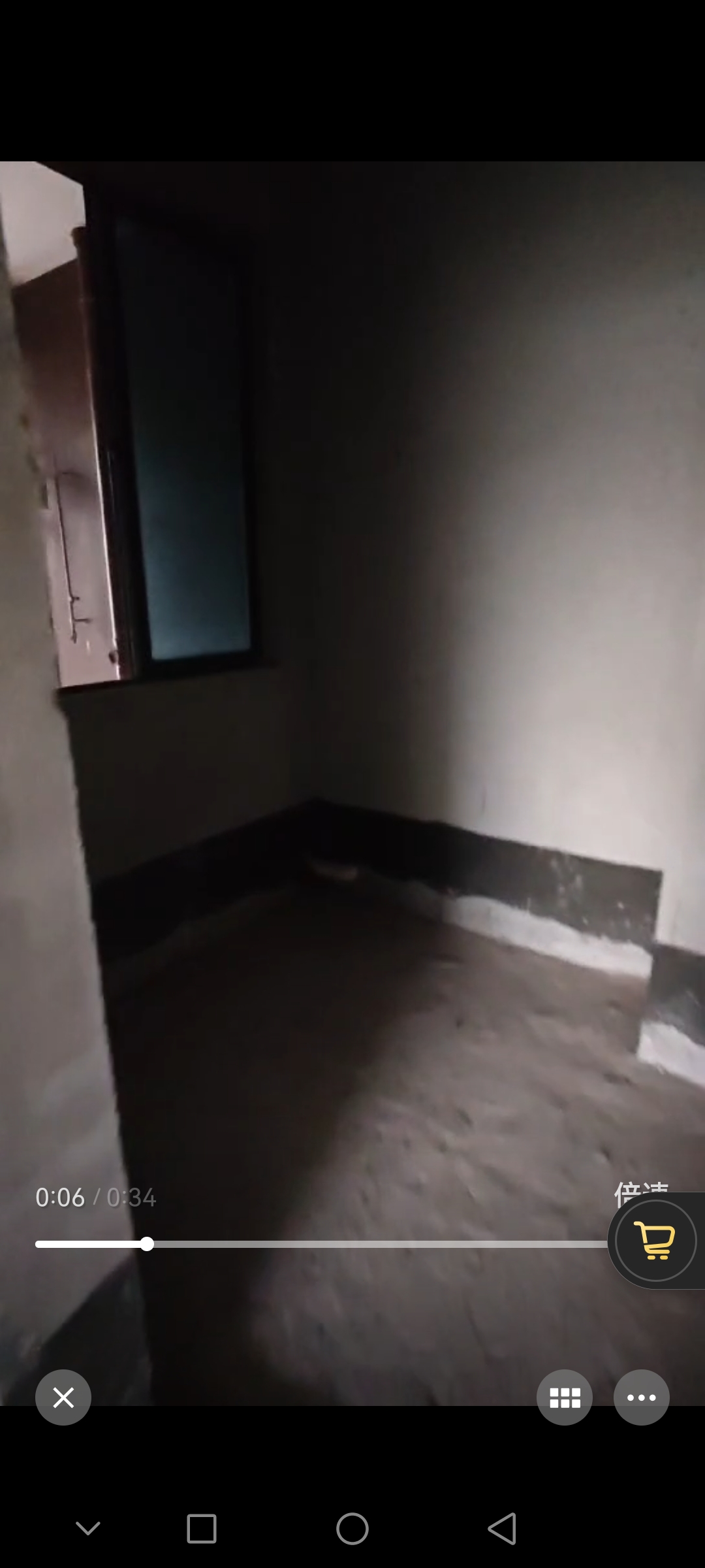 花海森林，4室2厅2卫，116㎡，毛坯，售价63万 二手房