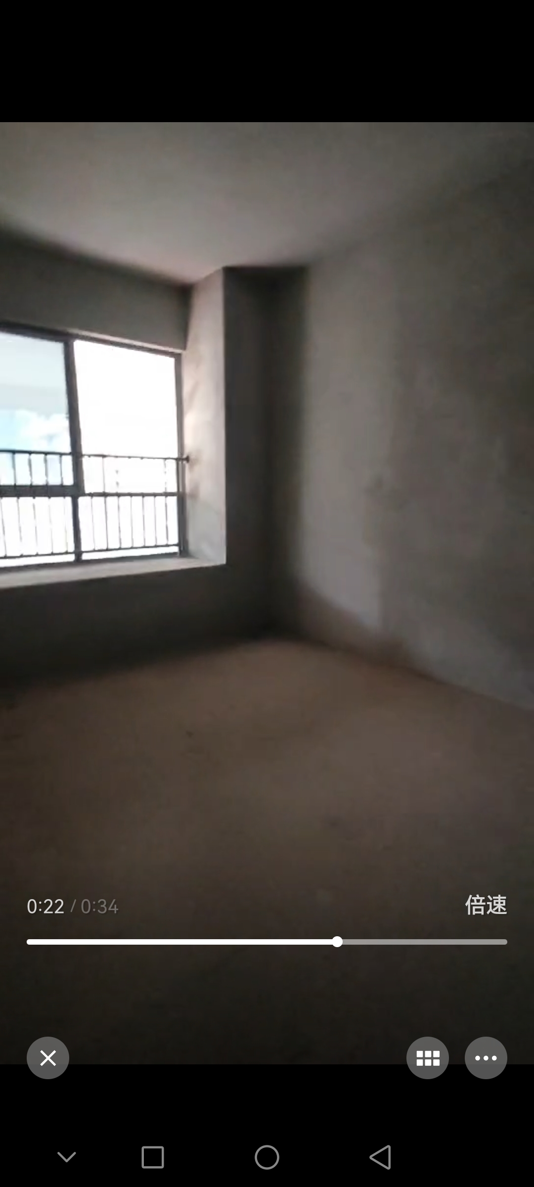 花海森林，4室2厅2卫，116㎡，毛坯，售价63万 二手房