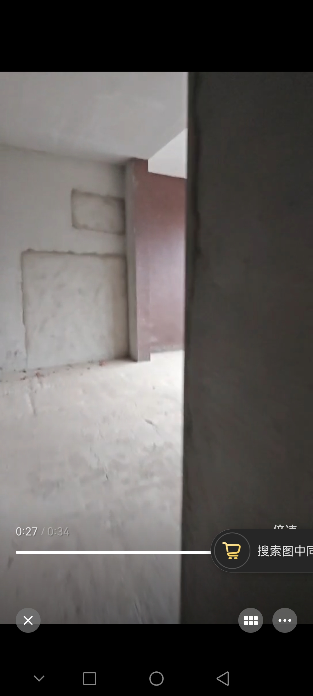 花海森林，4室2厅2卫，116㎡，毛坯，售价63万 二手房