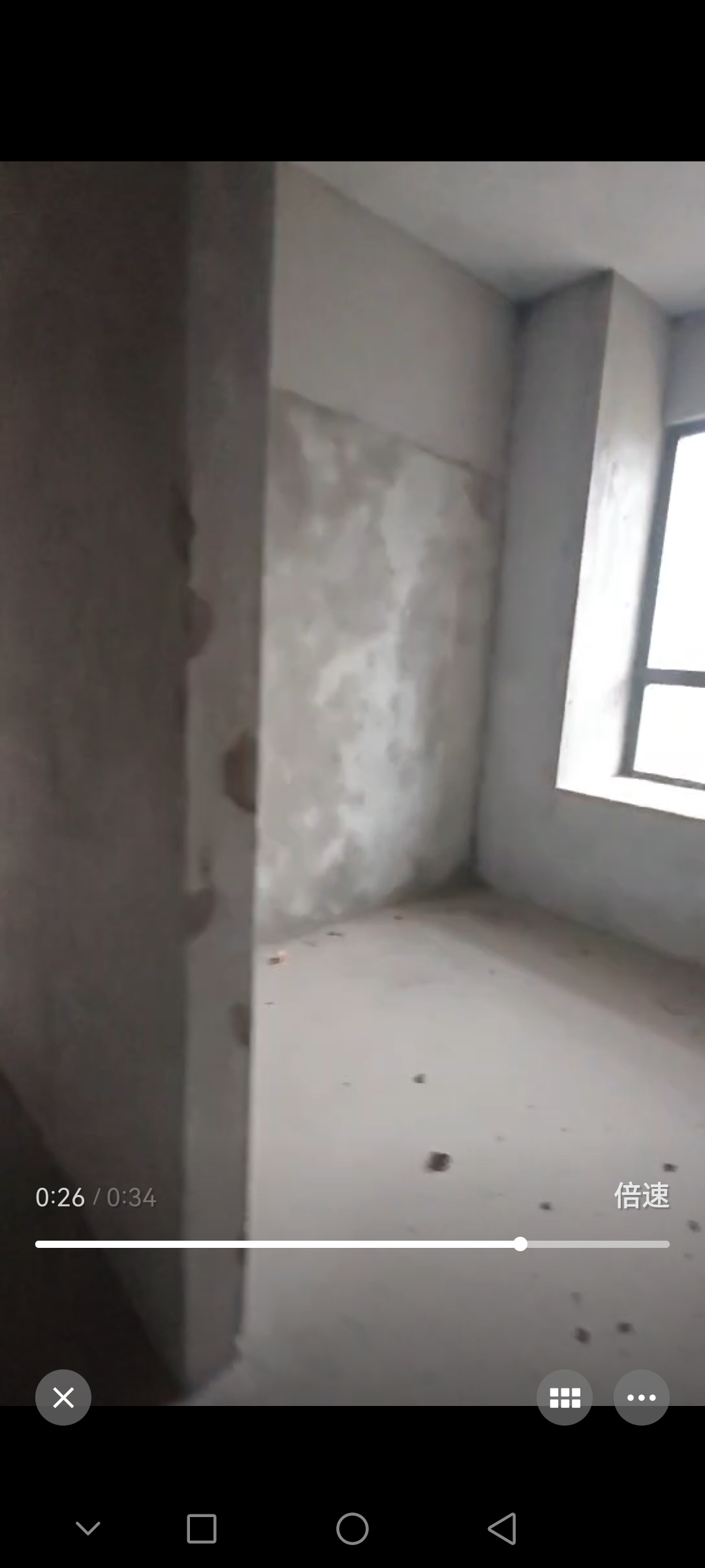 花海森林，4室2厅2卫，116㎡，毛坯，售价63万 二手房