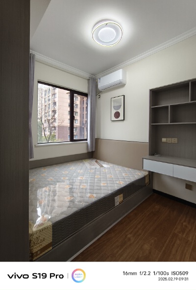 兴合 . 半山逸城，3室2厅2卫，96.92㎡，售价68.00万